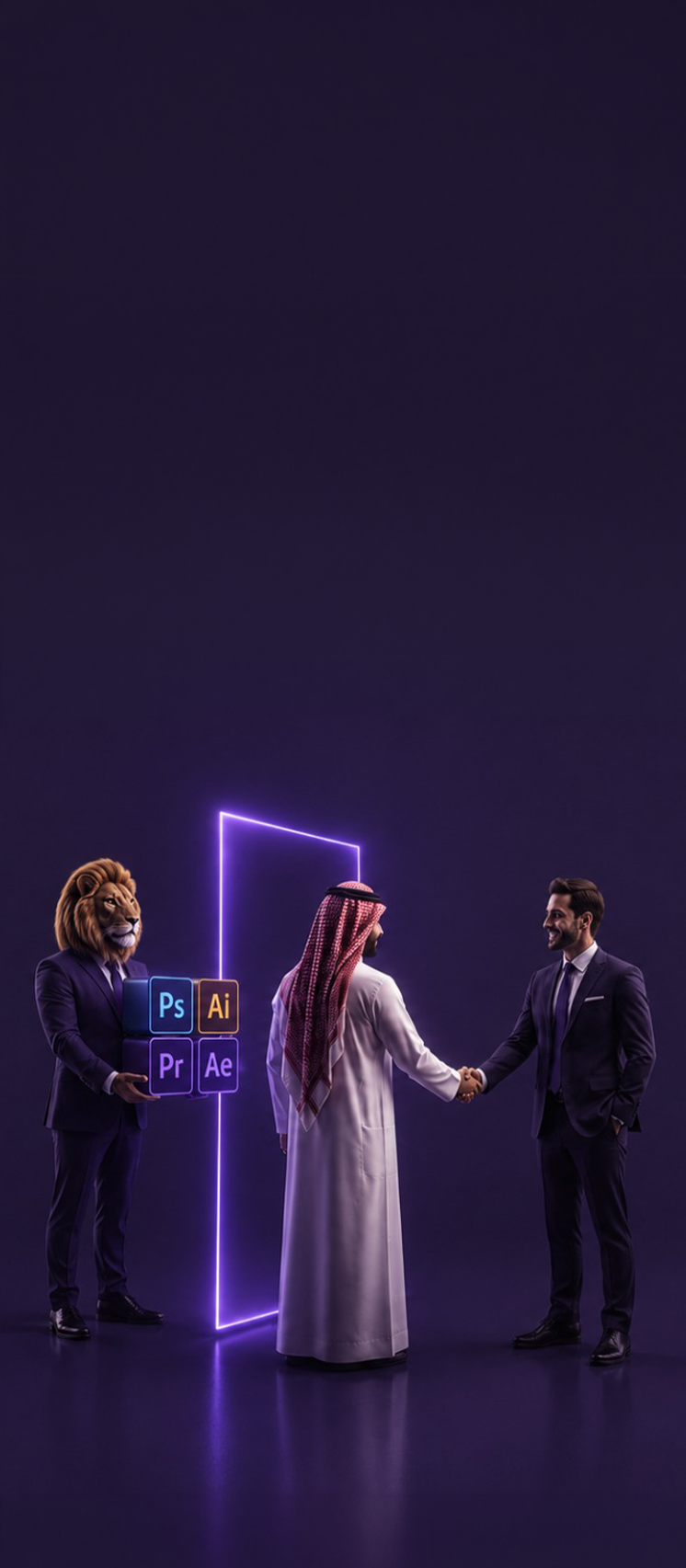 ليون ارت (1)