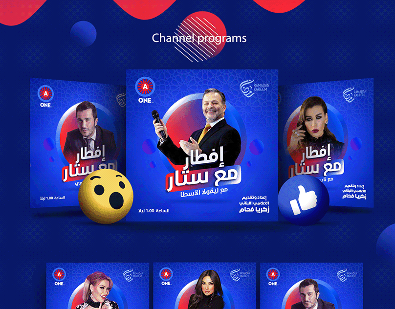 A-one-TV-social-media