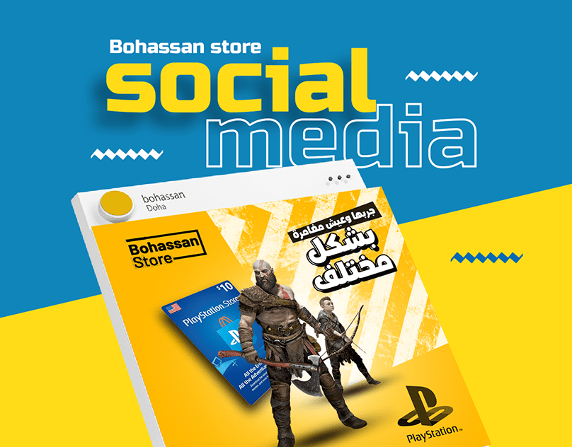 Bohassan-store-social-media