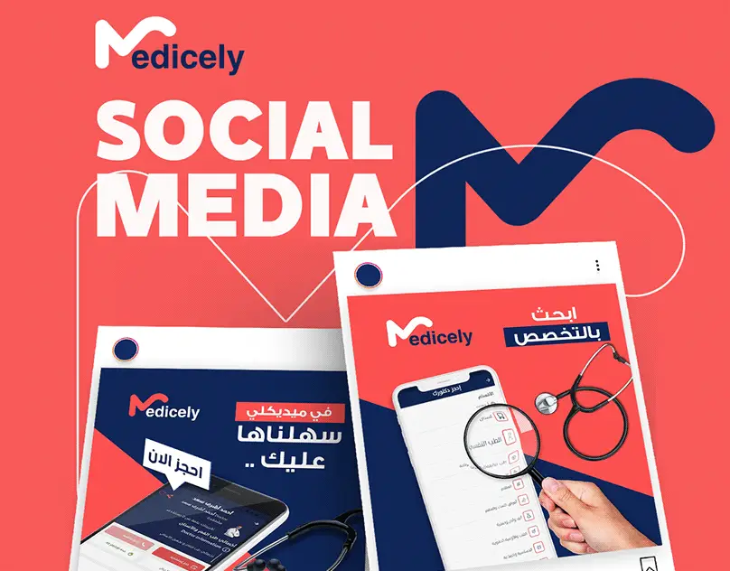 Medicely-app-social-media